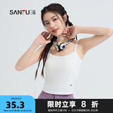 三福女夏季固定杯吊带背心 时尚打底修身外穿内搭短上衣480226 白色 M
