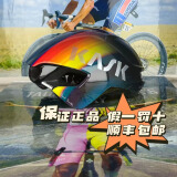 KASK意大利KASK UTOPIA Y乌托邦PAUL SMITH彩虹气动破风公路骑行头盔 PAUL SMITH彩虹限量款 L