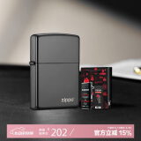 ZIPPO打火机之宝防风煤油 黑冰商标 520送男友生日礼物男 含油套装