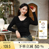 朵以（Duoyi）2025秋季新款纯欲风优雅褶皱扭结V领修身收腰针织衫长袖上衣 黑色 S