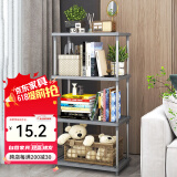 索尔诺（SuoErnuo）置物架家用简约台面落地储物收纳架层架厨房客厅多功能置物架子 四层灰色【长42宽22高80】