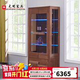 光明家具 酒柜实木 实木隔断榆木酒柜有灯带3302 酒柜