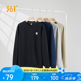361°卫衣男士春秋季圆领运动休闲服外套长袖套头上衣652334801D-6