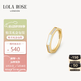 LOLA ROSE罗拉玫瑰八边形戒指宝石简约节日礼物送女友生日礼物女