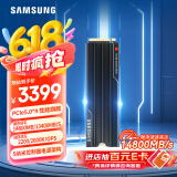三星（SAMSUNG）4TB SSD固态硬盘 M.2接口(NVMe协议PCIe 5.0 x4) 9100 PRO With Heatsink散热片版 台式机 PS5