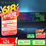 雷蛇（Razer）黑寡妇蜘蛛V3-绿轴 游戏电竞 RGB 全新透明机械轴 机械键盘