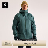 KAILAS凯乐石阿斯本硬壳羽绒服男700蓬鹅绒石墨烯保暖FLT 3L防水冲锋衣 碧石绿 M