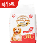 爱丽思（IRIS） 宠物尿垫狗狗猫咪吸水垫宠物狗尿片狗尿不湿猫垫狗厕所尿布 加厚款88枚【44*59cm】
