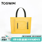 TOSWIM拓胜游泳包防水包干湿分离男女洗澡收纳袋洗澡运动健身装备 新款-多功能防水挎包【水熊黄-20升】