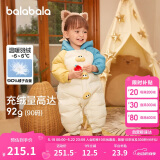 巴拉巴拉童婴儿连体羽绒服连体衣宝宝衣服冬哈衣爬服208424120202