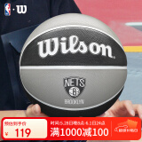 Wilson威尔胜NBA球队篮球系列布鲁克林队徽成人橡胶室外7号篮球