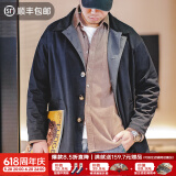 马登工装 美式休闲撞色巴尔玛肯风衣重磅宽松中长款大衣外套男春季 藏青色 M