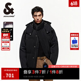 杰克·琼斯（JACK&JONES）男装冬季新款短款男士羽绒服加厚连帽宽松面包服保暖鸭绒上衣外套 黑色E40-1 3XL 195