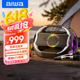 aiwa爱华AH-12便携KTV蓝牙音箱露营派对广场舞户外大音量K歌音响一体家用大功率超长续航手提双麦克风