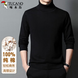啄木鸟（TUCANO）毛衣针织衫男纯色纯棉高领商务舒适时尚百搭男装打底衫 黑色XL