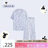 ubras流光满印凉感翻领家居服套装睡衣短袖长裤发呆小羊（蓝）XL
