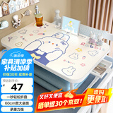 奇晟铭源床上书桌笔记本电脑桌折叠桌桌子飘窗桌升级抽屉款40*60cm LC-363