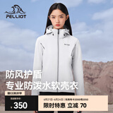 伯希和（Pelliot）软壳衣男女加绒外套春秋夹克户外保暖透气防风防泼水抓绒休闲连帽 女极地白 L