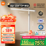 米家（MIJIA）台灯2【国家补贴】智能学习阅读台灯卧室儿童读写护眼灯小米灯具