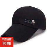 【热销】棒球帽春夏男士加长檐遮阳三明治帆布户外帽子钓鱼高尔夫 黑色 可调节