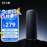 小度蓝牙音箱Pro 黑色 户外便携蓝牙音响 声学小钢炮 防尘防水露营