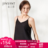 金三塔吊带衫100%桑蚕丝真丝V领吊带小衫基础打底背心YSF8B502 黑色7100 M