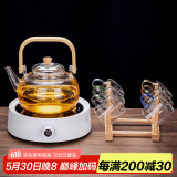 瓷牌茗茶具（cipaiming teaset） 电陶炉煮茶器煮茶壶茶炉家用小型电茶炉加厚耐热玻璃茶壶 竹柄煮茶壶+简约白炉6彩杯+架