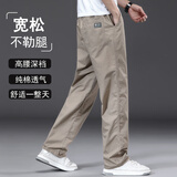 【纯棉耐磨】春秋季纯色休闲裤男士宽松大码直筒裤工装加绒工作裤 卡其色 【夏薄款】 L 【适合120-140斤体重】
