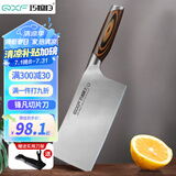 巧媳妇（SMARTWIFE）菜刀家用 厨房锋利酒店专用切菜切肉不锈钢刀具 锋凡切片刀