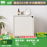 林氏家居原林氏木业简约现代书架置物架落地简易架客厅带门书架JF1X 【荷花白】JF3X-C带门书架
