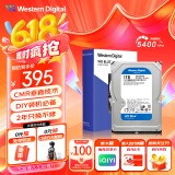 西部数据（WD）台式机械硬盘 WD Blue 西数蓝盘 1TB 5400转 64MB SATA CMR垂直 电脑硬盘 3.5英寸 WD10EARZ