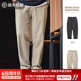 马登工装美式休闲四面弹直筒聪明裤cleanfit通勤抗皱锥形西裤男春夏 灰卡其 S