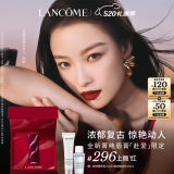 兰蔻限定296口红#上瘾红丝绒哑光唇膏化妆品生日礼物520送女朋友礼物