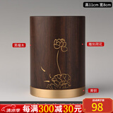 从简大马士革普洱茶道六君子套装泡茶工具家用开茶器功夫茶具配件 黑檀木荷趣茶道筒