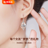 mini&yaya足银耳环女士长款耳坠耳饰品女生日情人节礼物送女友老婆实用 999足银耳环【莫桑石】