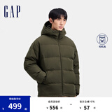 Gap男装徽章logo抽绳立领连帽羽绒服纯色外套677652 墨绿 M (170/92A) 亚洲尺码