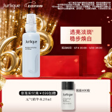茱莉蔻（Jurlique）臻白透亮淡斑乳50ML 提亮肤色补水保湿 520礼物 效期至26年3月