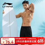 李宁（LI-NING）泳裤男士防尴尬宽松及膝沙滩泳裤双层温泉海边度假游泳裤396XL