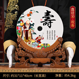 碧琉璃（biliuli）60大寿70大寿80大寿90大寿寿桃摆件送长辈老年人生日礼物祝寿礼品 30cm祝寿平安扣龙纹底座【礼盒装】