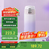 虎牌（TIGER）保温保冷杯男女高颜值渐变色水杯MOG-A48C-PW香芋紫480ML
