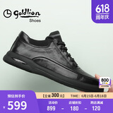金利来（goldlion）男鞋男士休闲鞋时尚舒适耐磨休闲皮鞋50623011401A-黑色-42码