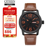 西铁城（CITIZEN）光动能牛皮表带时尚休闲防水男表BM8475-26E网红骚橙