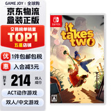 任天堂（Nintendo） Switch 游戏卡带NS Oled掌机游戏卡游戏软件全新原装海外通用版 双人成行 双人同行 中文 现货