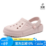 骆驼（CAMEL）洞洞鞋夏季透气沙滩鞋男女包头凉鞋软底防滑拖鞋A1253a3628