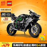 乐高（LEGO）积木机械组系列42170 川崎H2摩托车不可遥控男孩玩具儿童节礼物