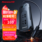 纽曼（Newsmy）纯正弦波逆变器12V转220V点烟器200W电源转换器插座NB200豪华版