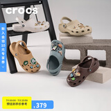 crocs卡骆驰檀健次同款洞洞鞋男沙滩鞋|10001 白色-100 45(290mm)