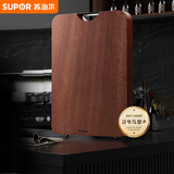 苏泊尔SUPOR 乌檀木菜板砧板厨具切菜板案板面板 BW402825AC1
