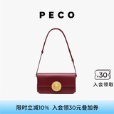PECO852真皮斜挎复古小法棍包新款单肩通勤方包生日送女友礼物 拉菲红头层手搓纹牛皮 现货