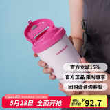 乐扣乐扣（LOCK&LOCK）元气陶瓷覆层保温咖啡杯男女随行便携水杯子400ML粉色LHC3340PIK